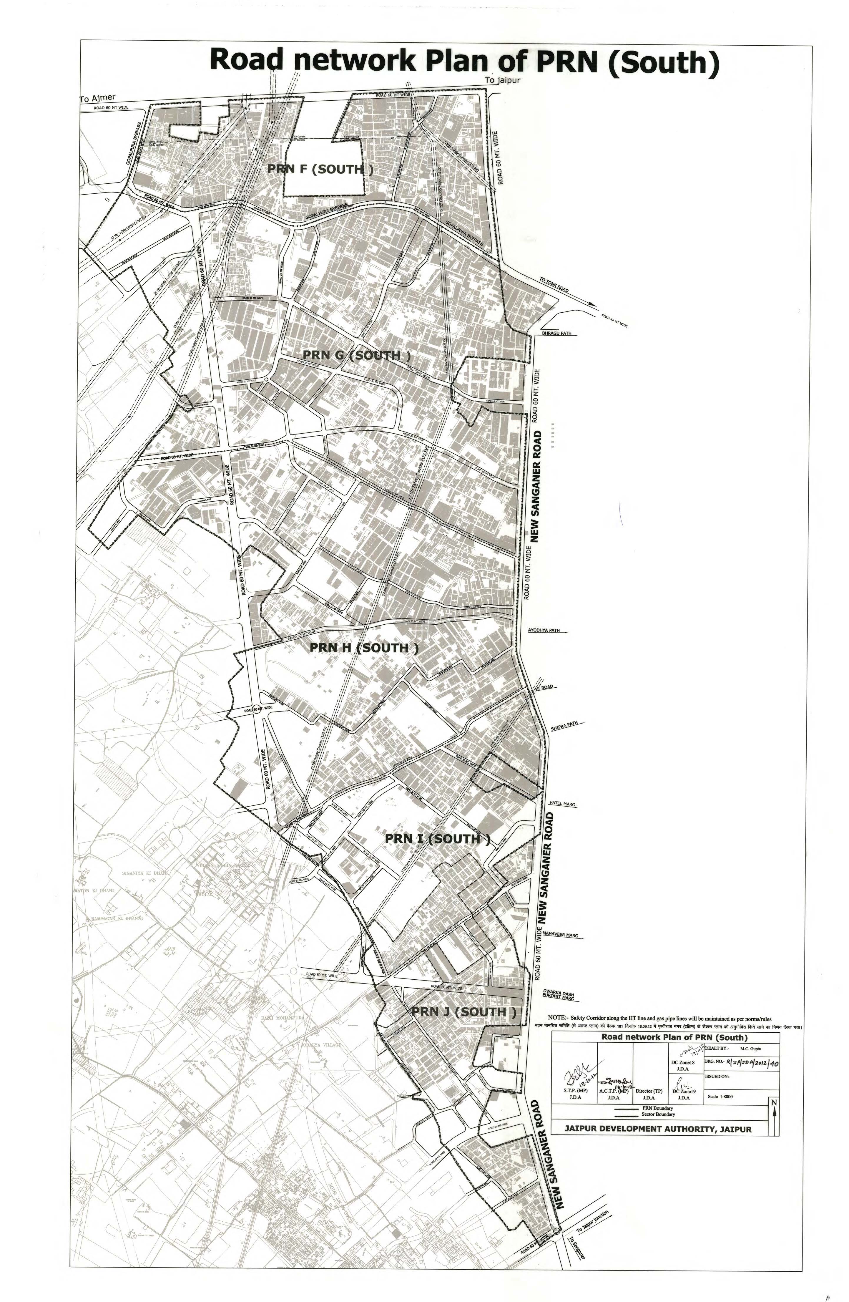 PRN दक्षिण की फ़ाइनल सड़क नेटवर्क योजना